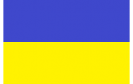 SOLIDARITE UKRAINE